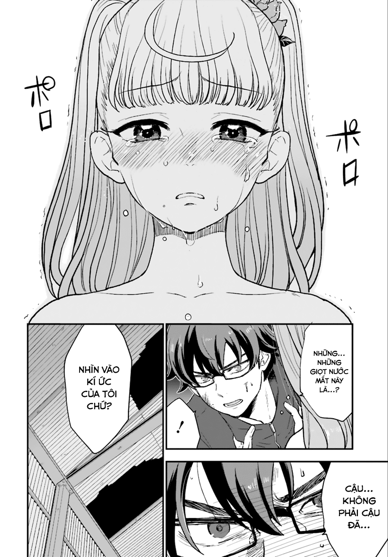 Mayonaka No X Giten - Trang 31