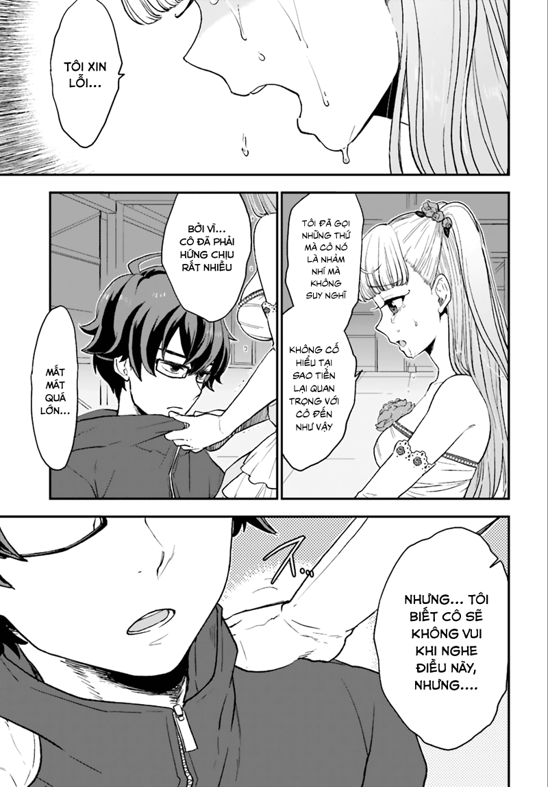 Mayonaka No X Giten - Trang 32