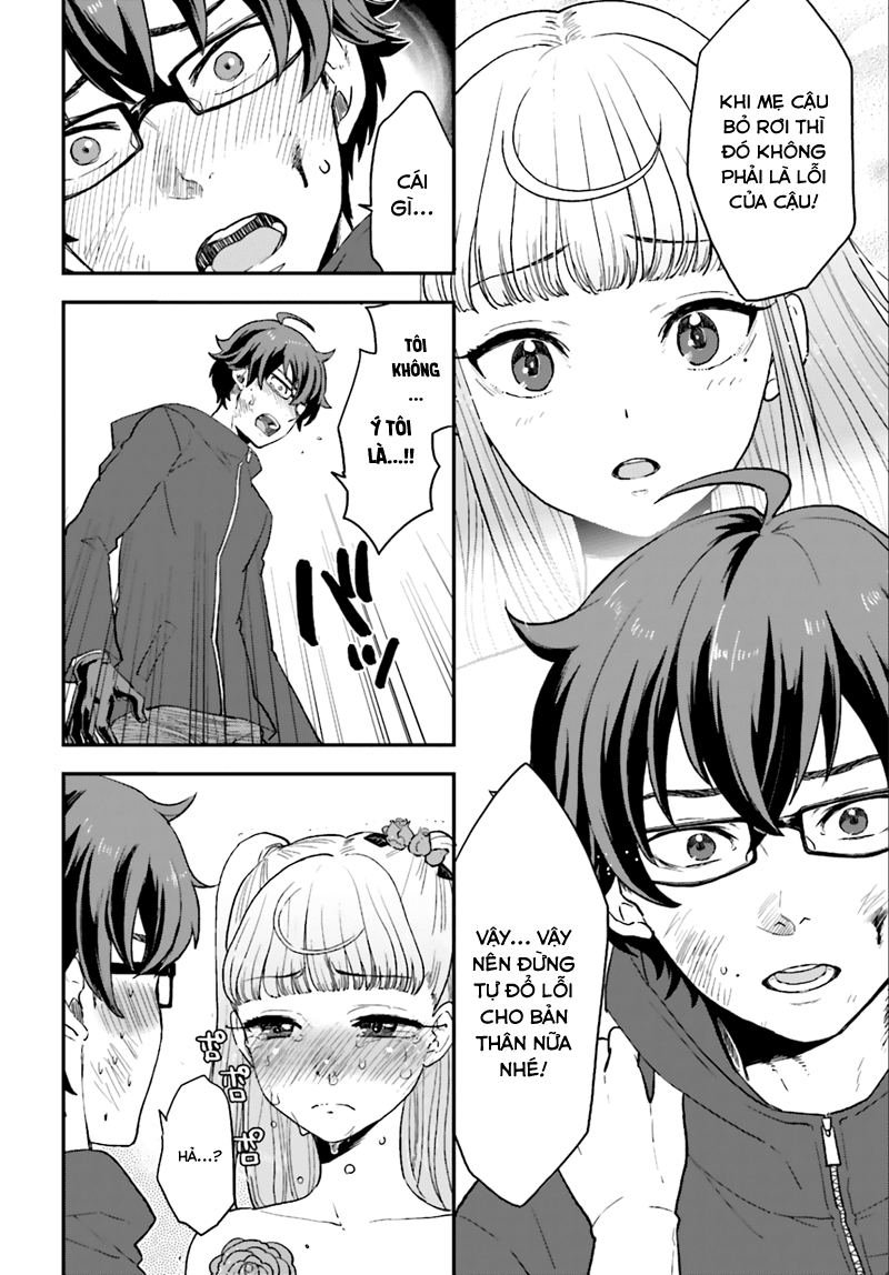 Mayonaka No X Giten - Trang 33
