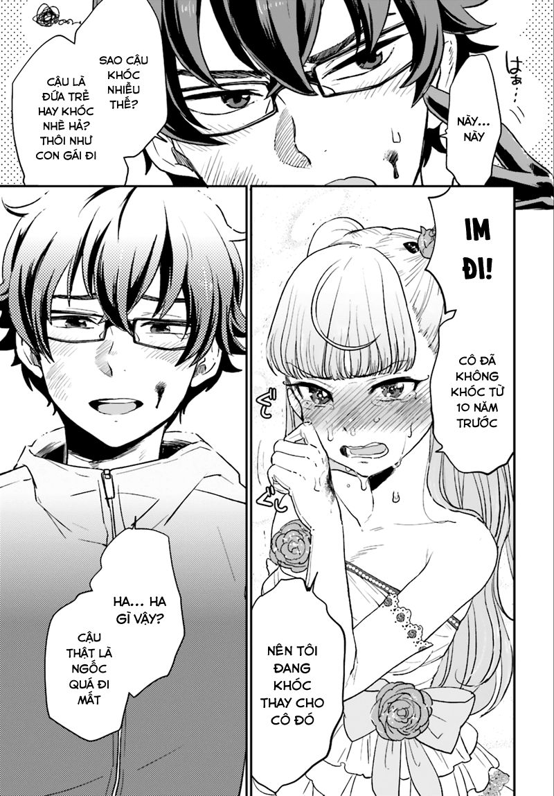 Mayonaka No X Giten - Trang 34
