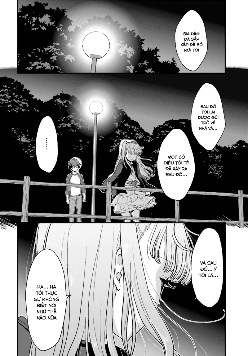 Mayonaka No X Giten - Trang 35