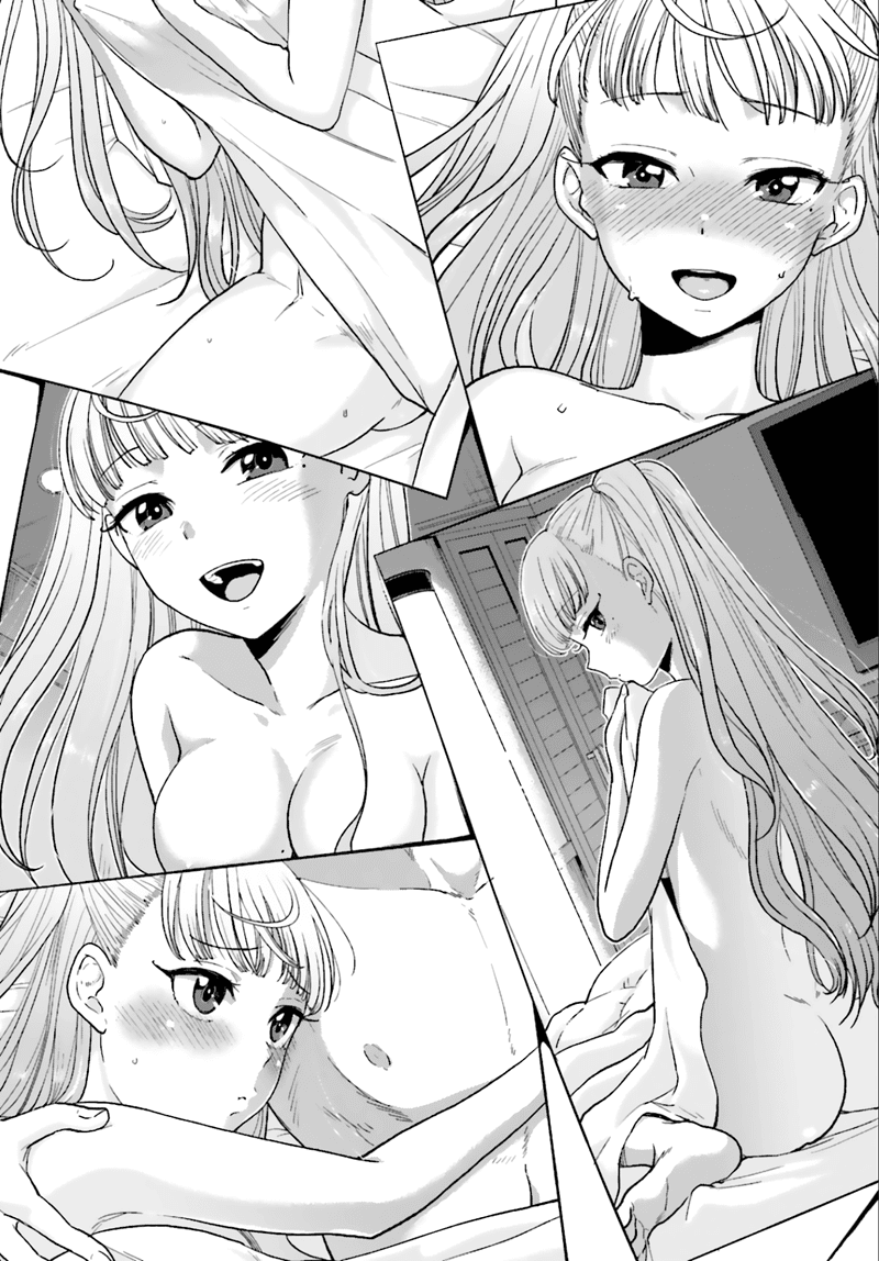 Mayonaka No X Giten - Trang 9