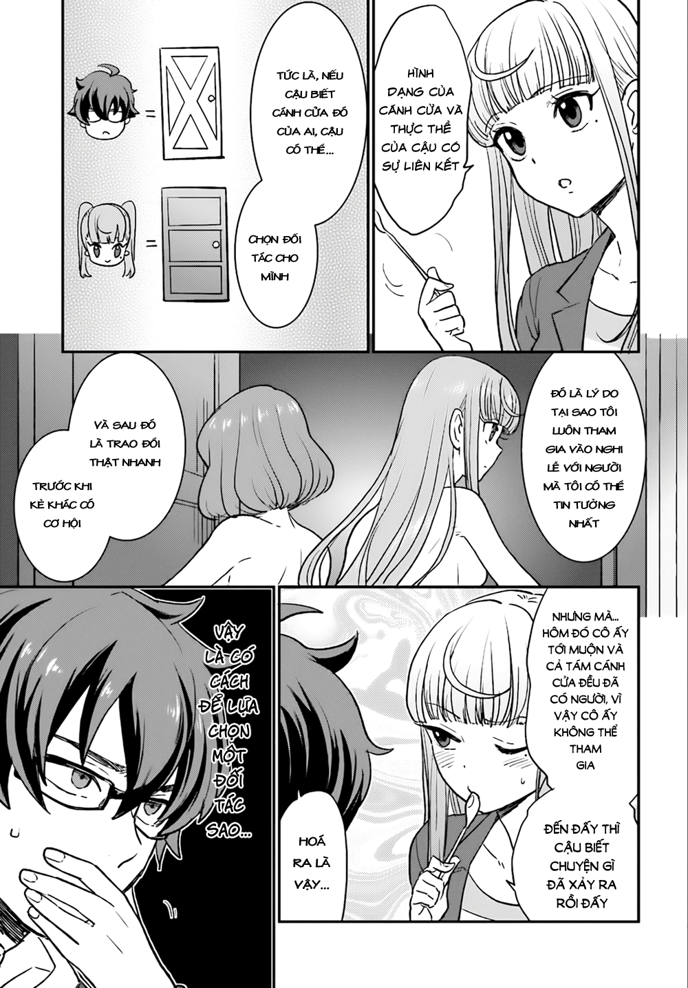 Mayonaka No X Giten - Trang 15