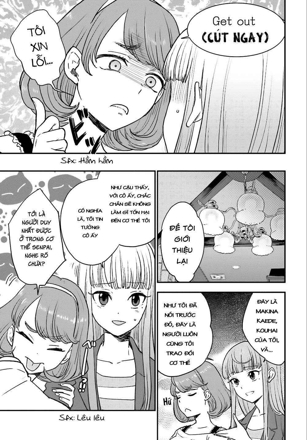 Mayonaka No X Giten - Trang 19