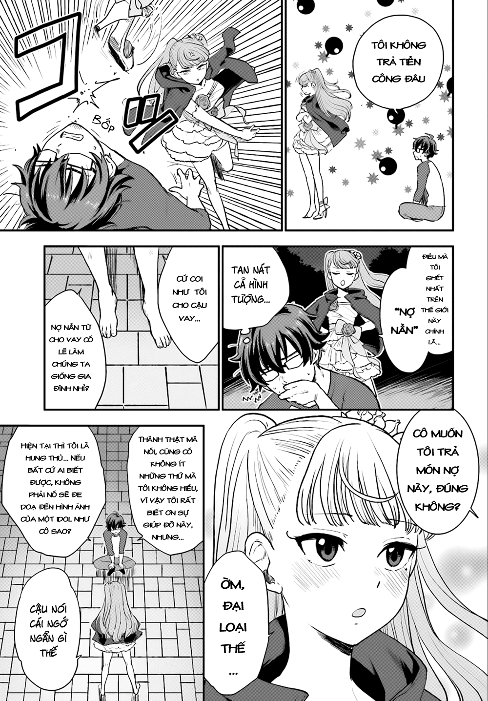 Mayonaka No X Giten - Trang 9