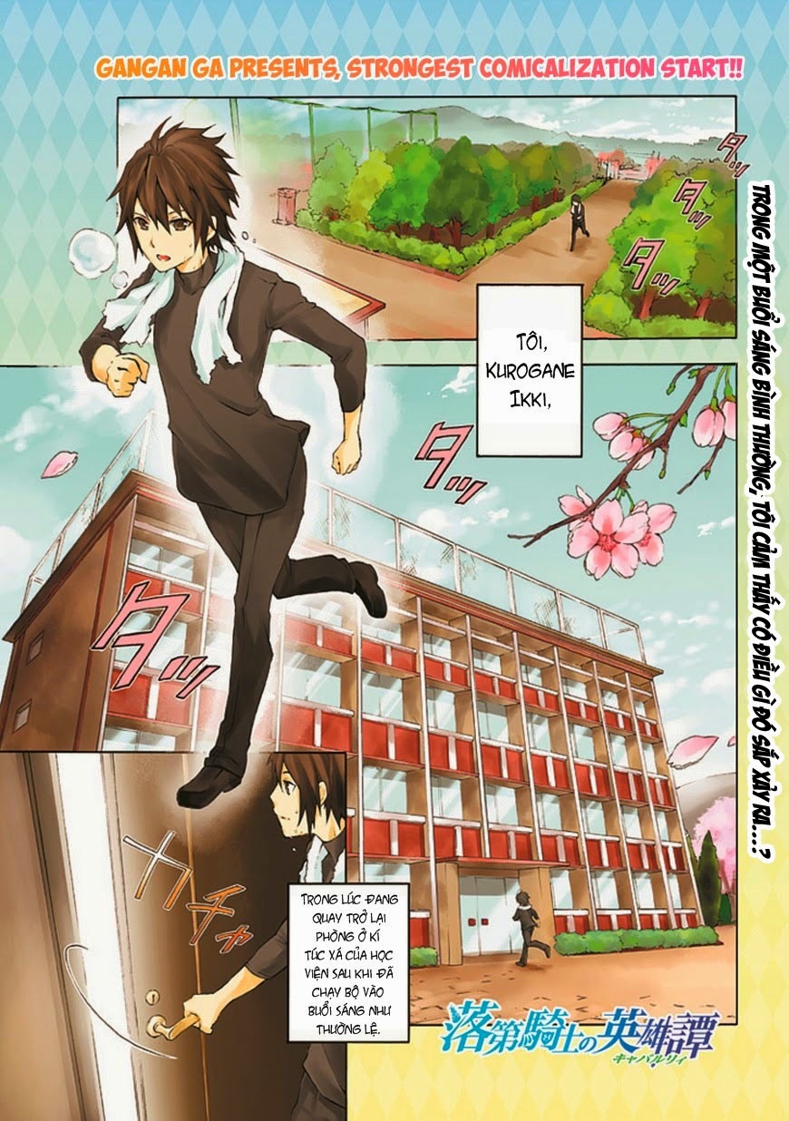 Rakudai Kishi No Eiyuutan - Trang 1