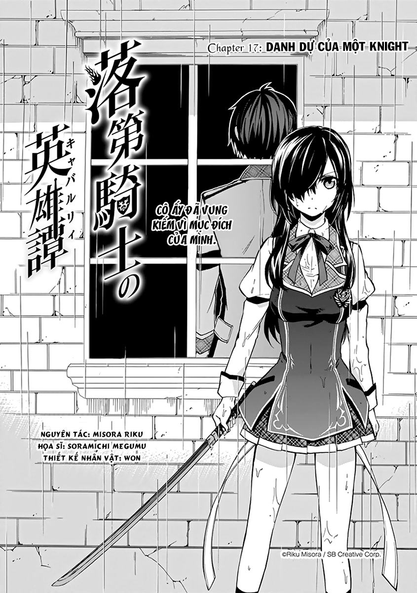 Rakudai Kishi No Eiyuutan - Trang 2