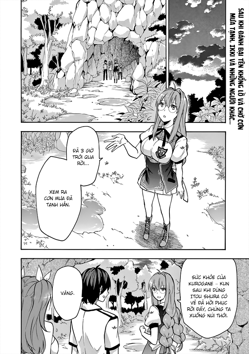 Rakudai Kishi No Eiyuutan - Trang 2