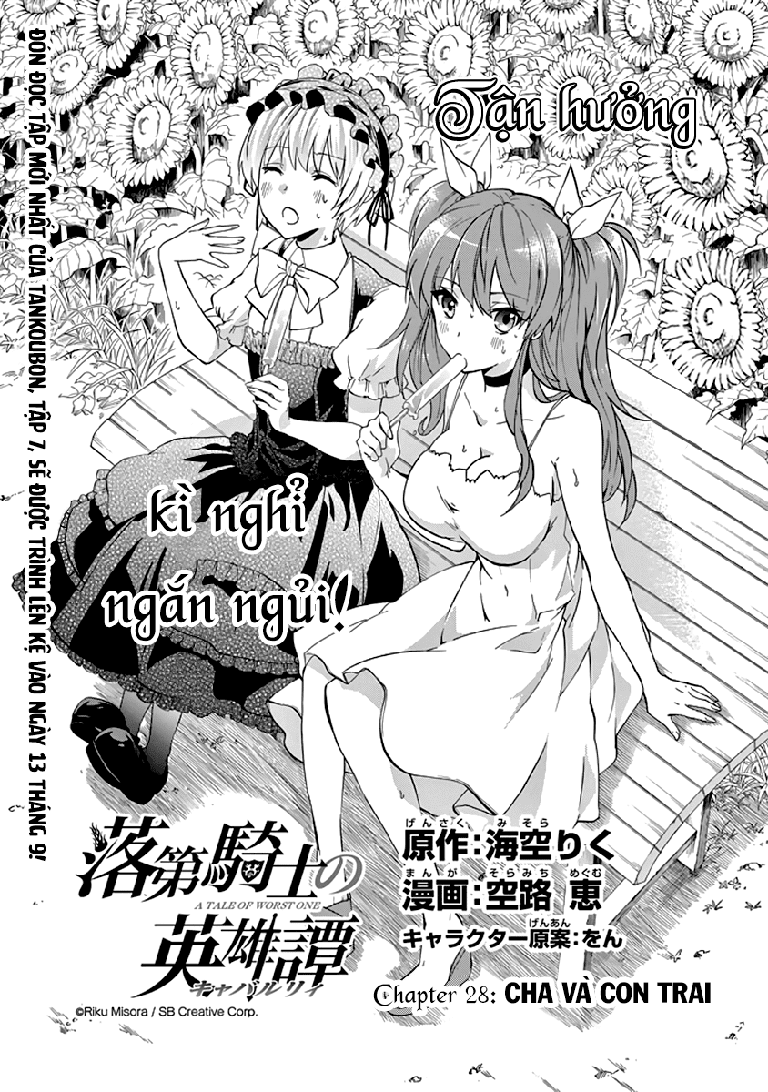 Rakudai Kishi No Eiyuutan - Trang 1