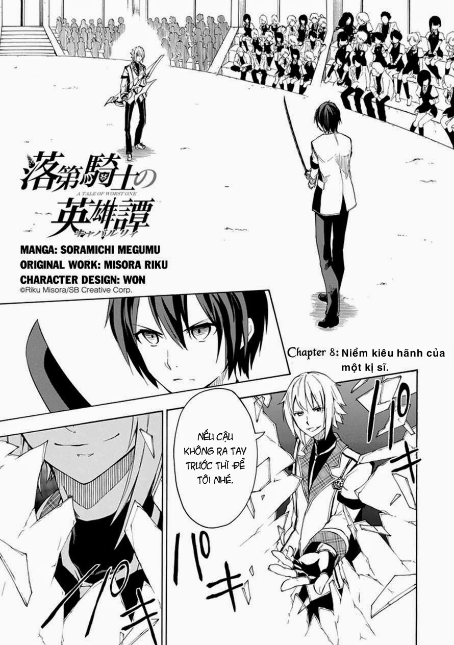 Rakudai Kishi No Eiyuutan - Trang 1