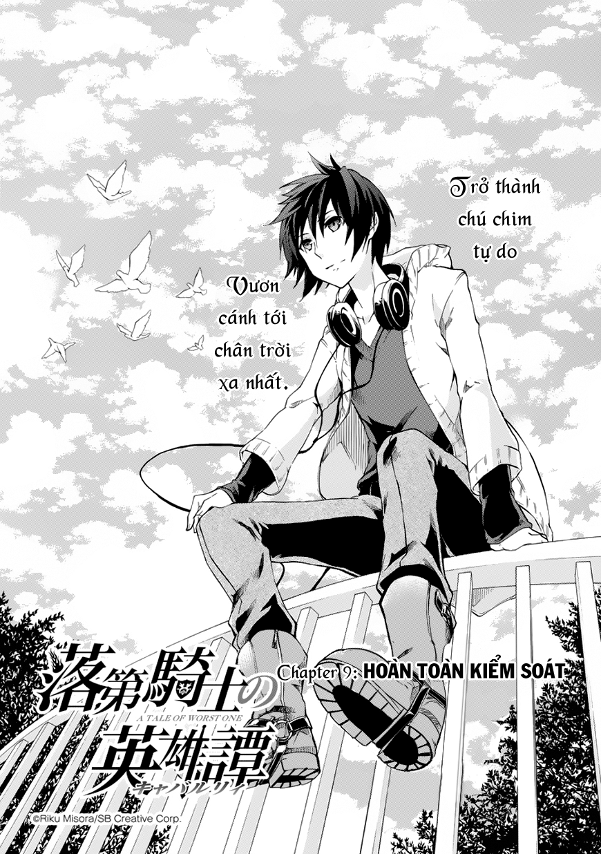 Rakudai Kishi No Eiyuutan - Trang 1