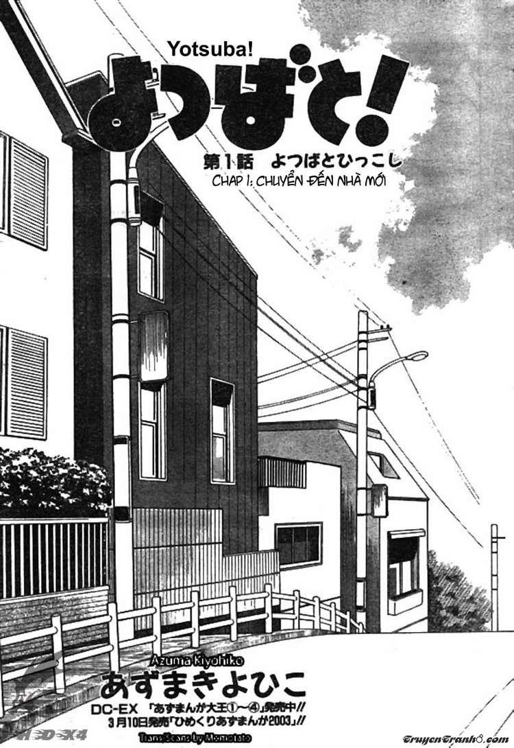 Yotsubato! - Trang 2