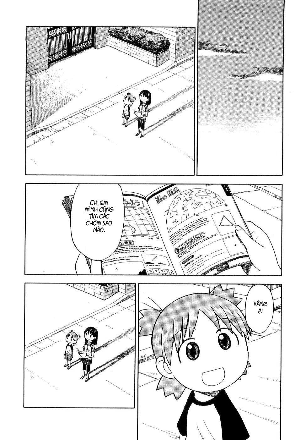 Yotsubato! - Trang 2