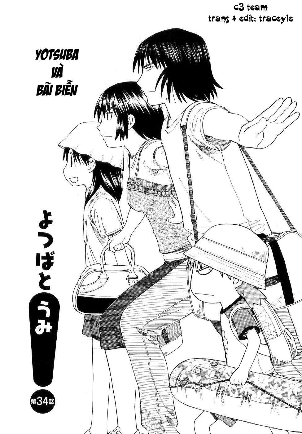 Yotsubato! - Trang 2