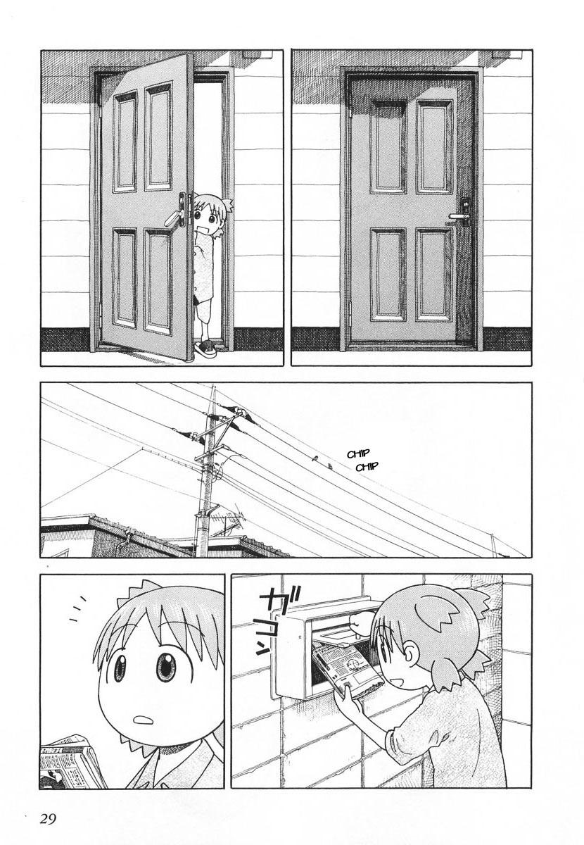 Yotsubato! - Trang 1