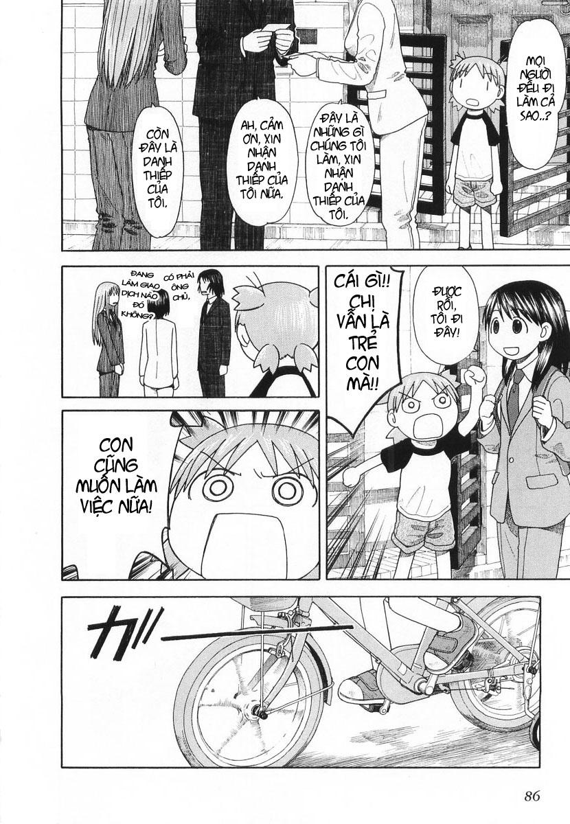 Yotsubato! - Trang 2