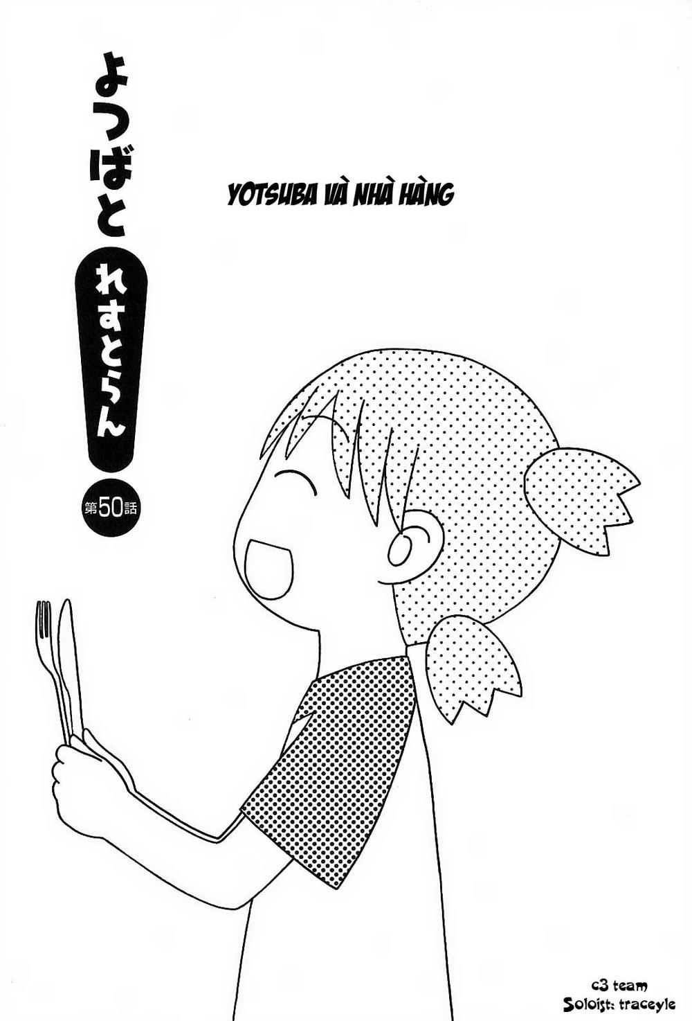 Yotsubato! - Trang 1