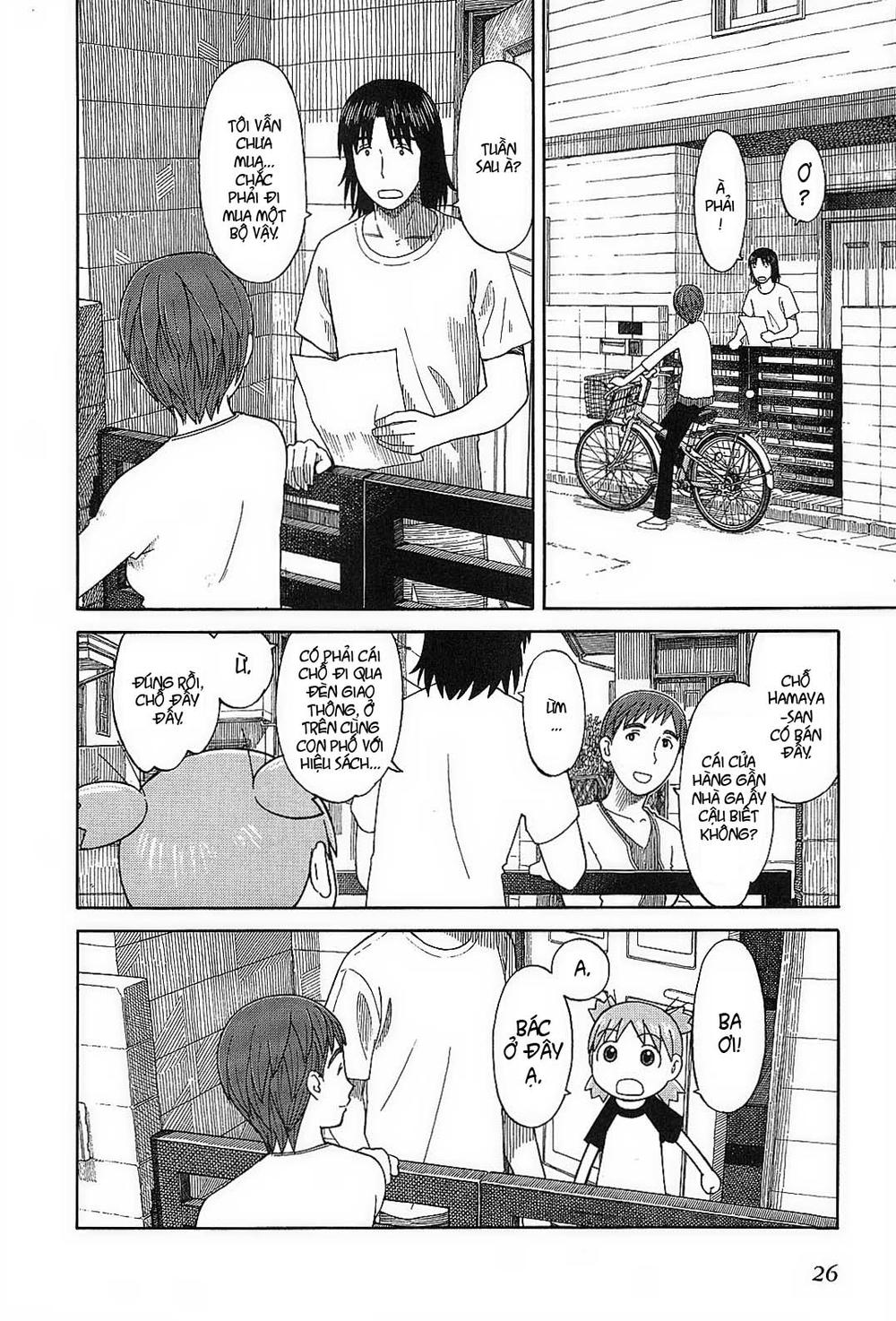 Yotsubato! - Trang 2