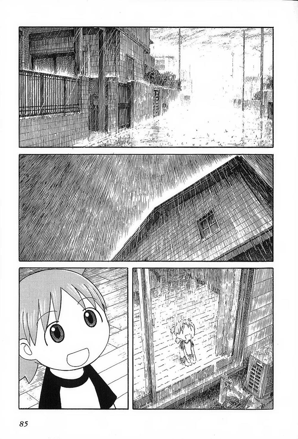 Yotsubato! - Trang 1