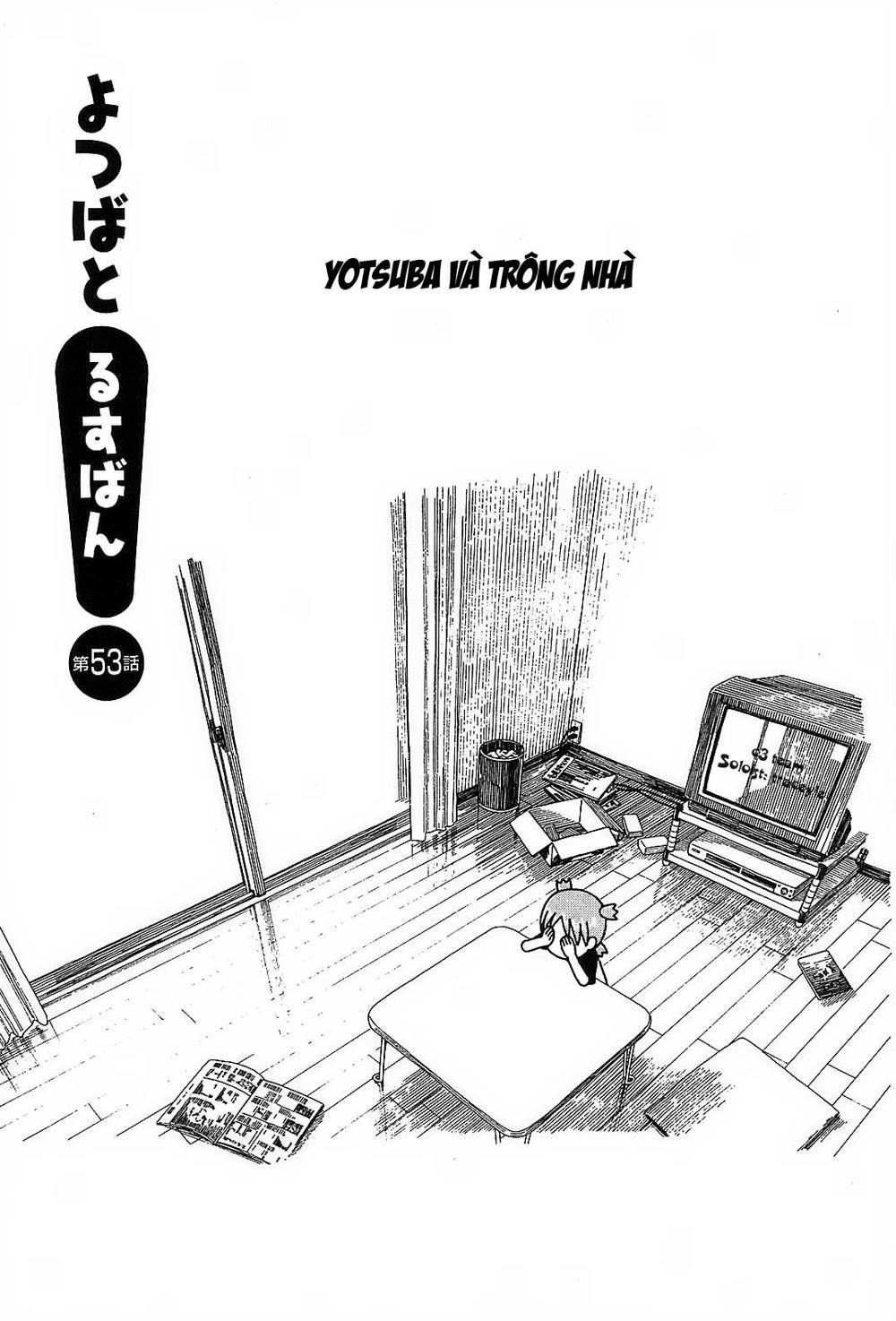 Yotsubato! - Trang 1