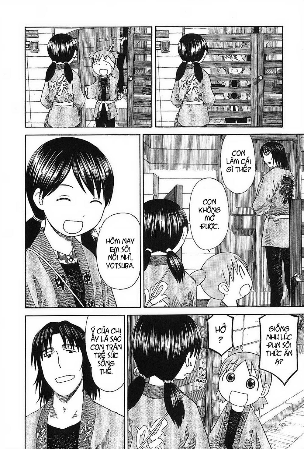 Yotsubato! - Trang 2