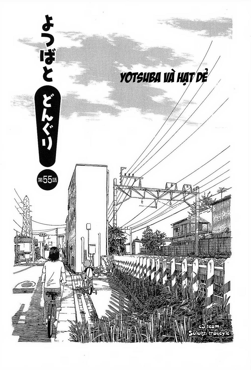 Yotsubato! - Trang 1