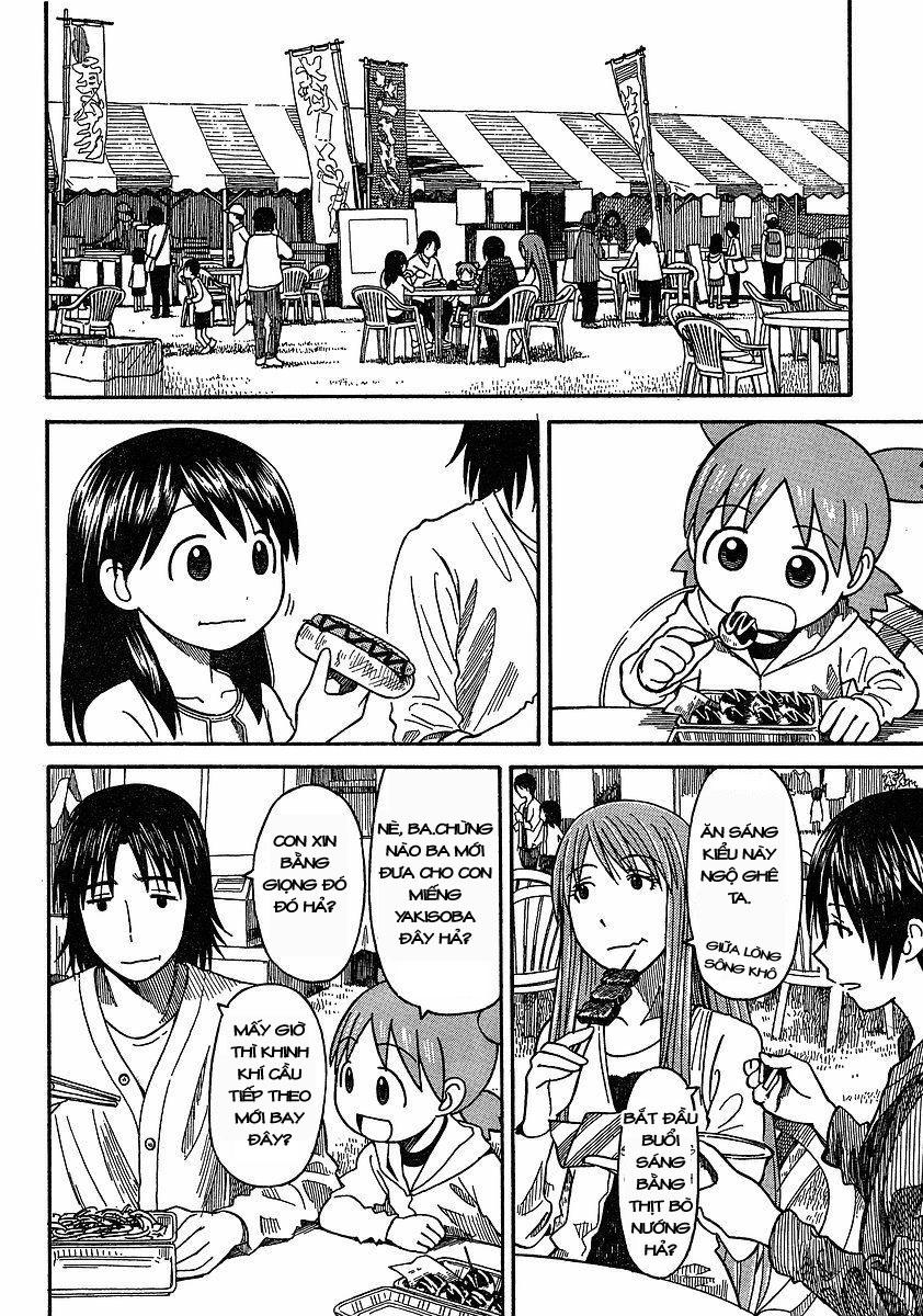 Yotsubato! - Trang 1