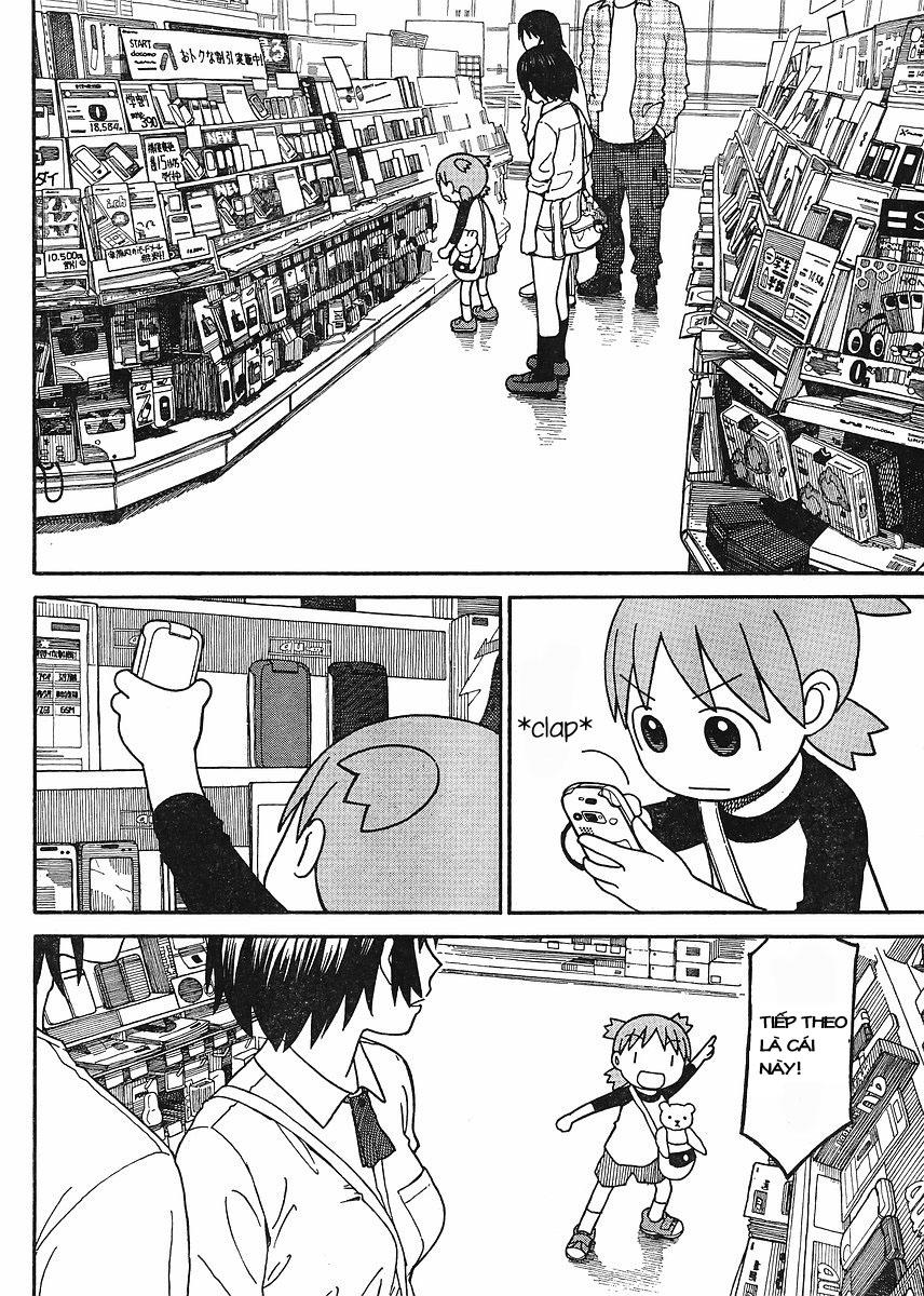 Yotsubato! - Trang 1