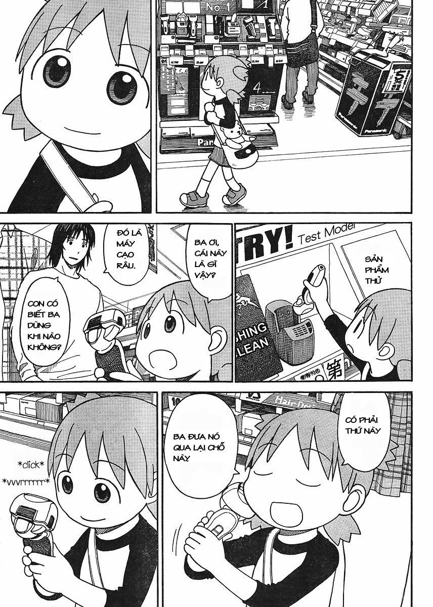 Yotsubato! - Trang 2