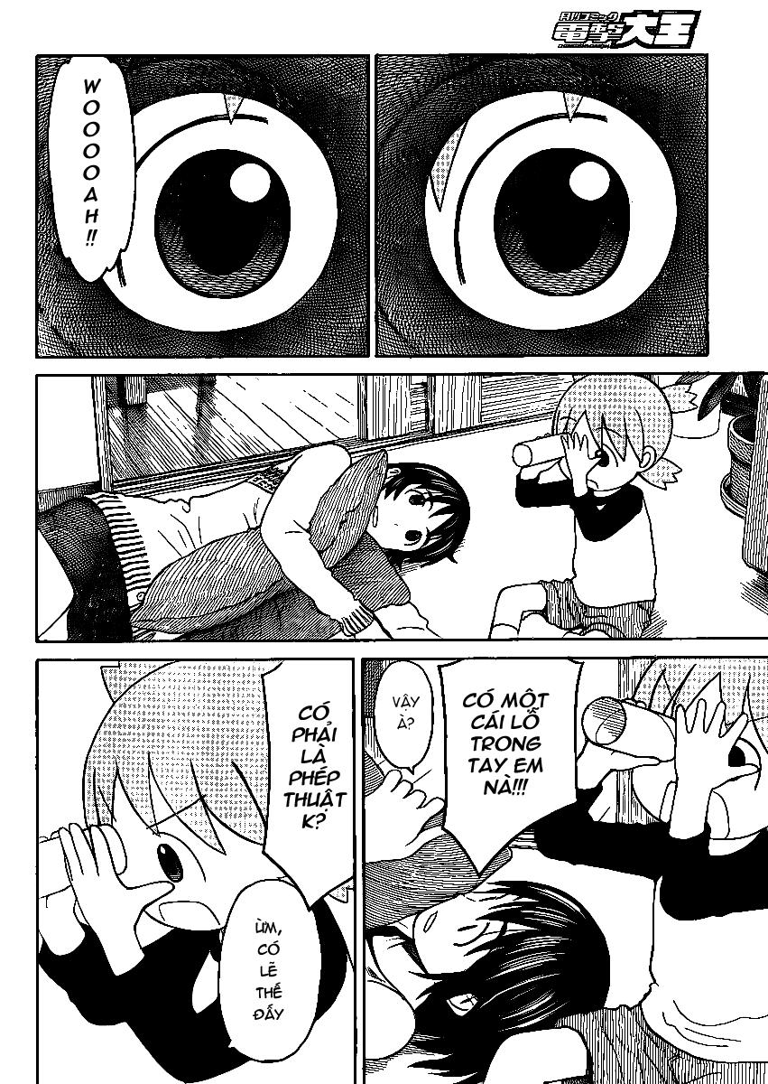 Yotsubato! - Trang 1