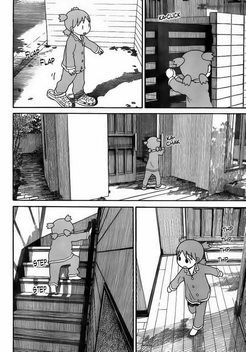 Yotsubato! - Trang 1