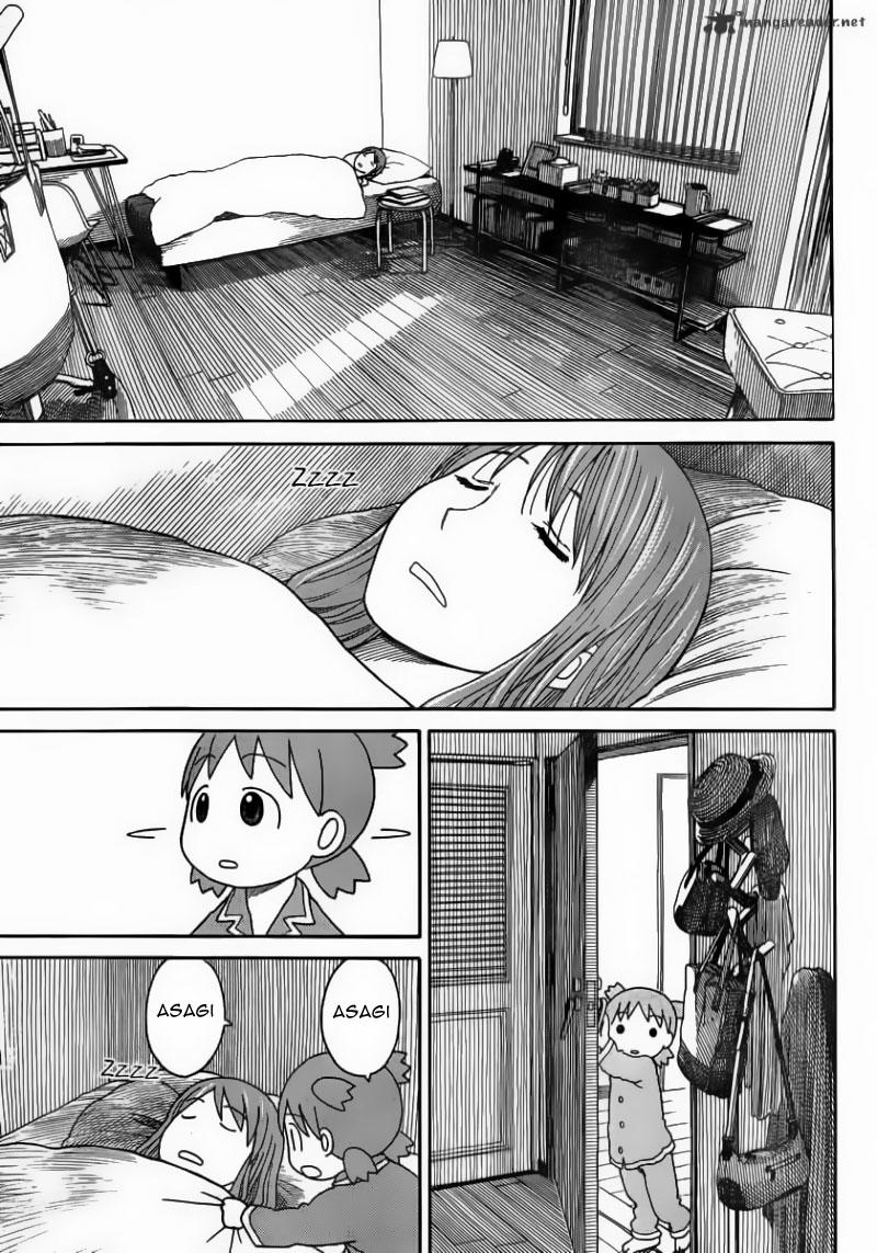 Yotsubato! - Trang 2