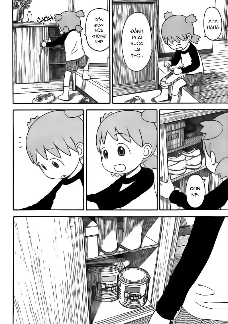 Yotsubato! - Trang 1