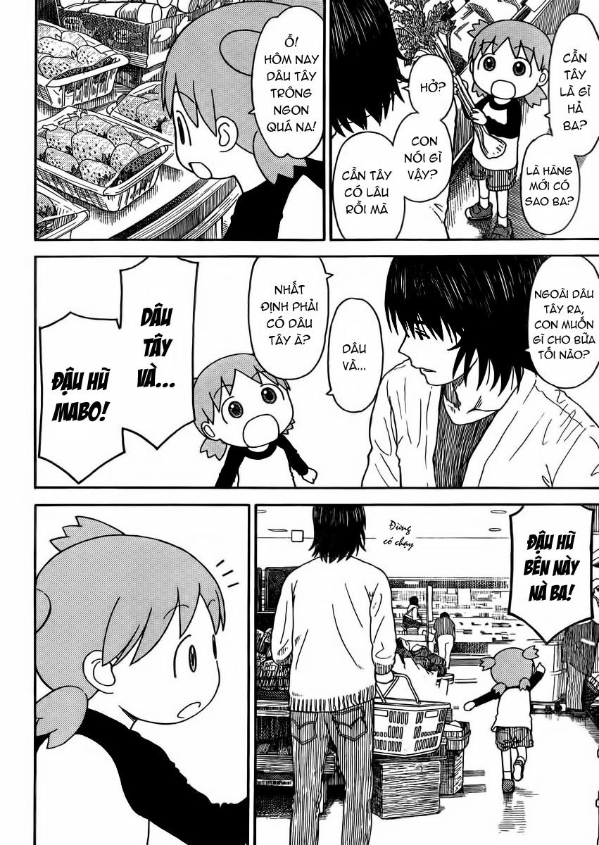 Yotsubato! - Trang 1