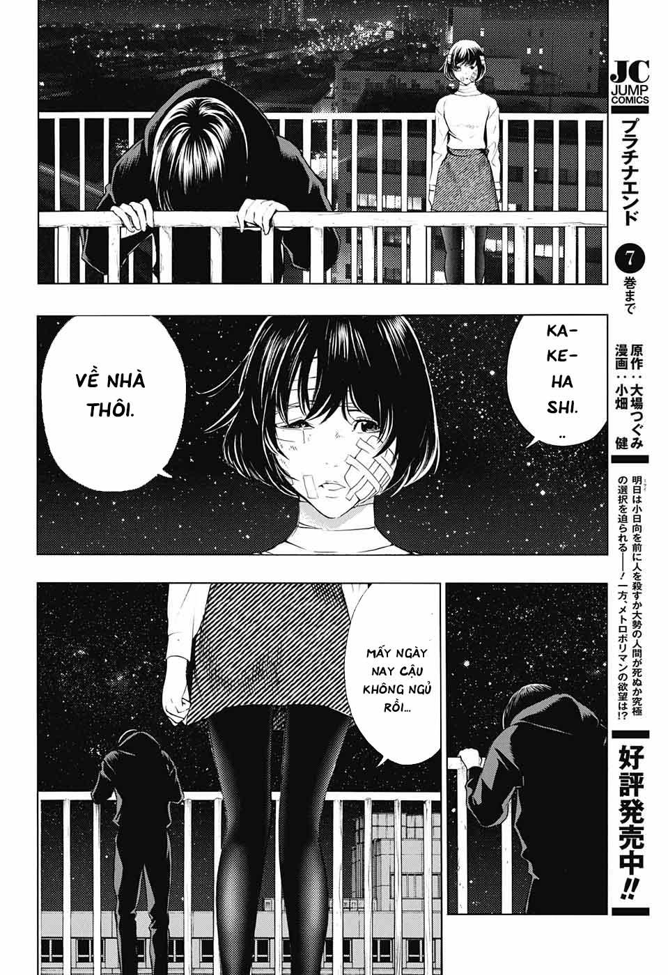 Hạnh Phúc Là Gì? - Trang 6