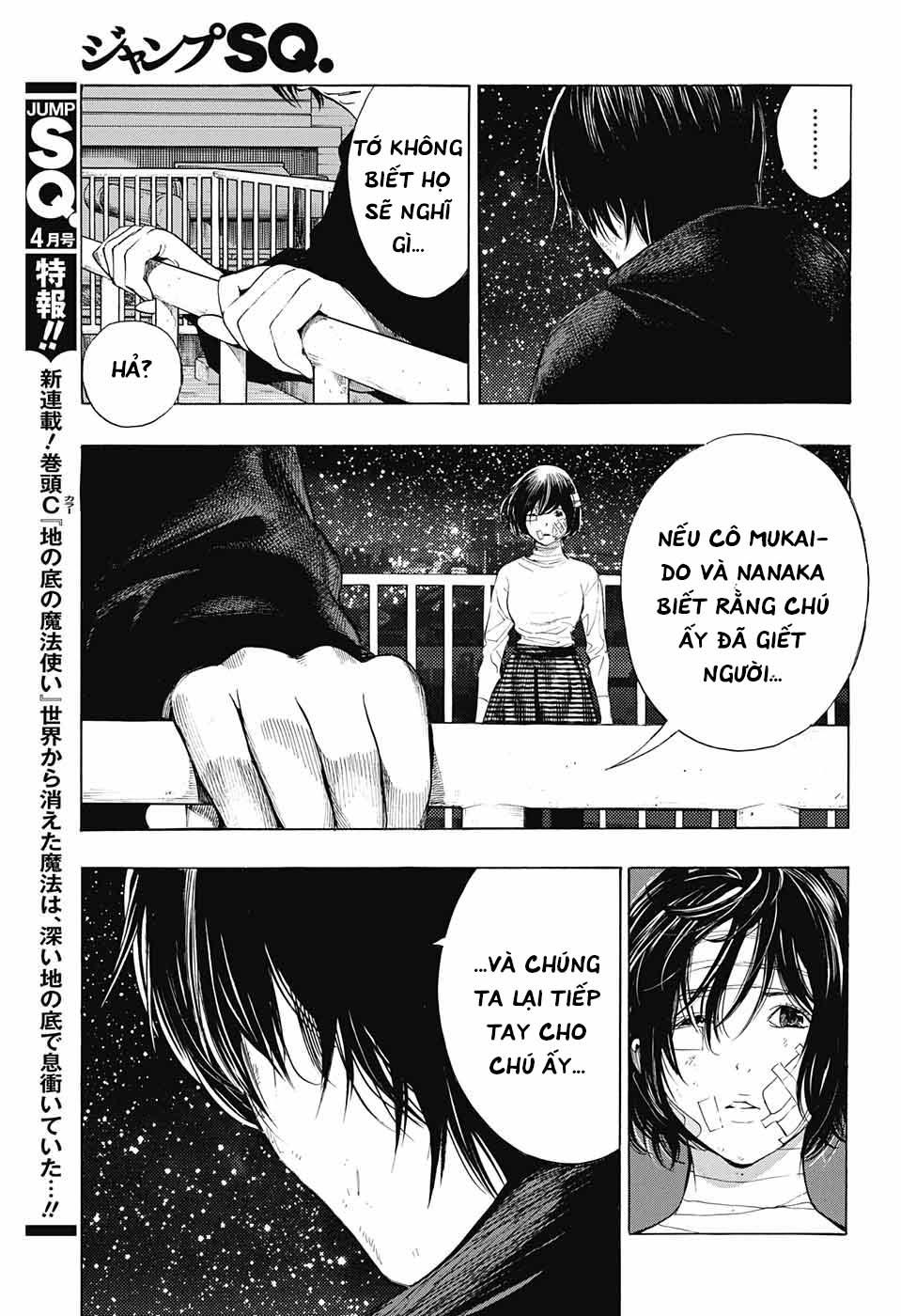 Hạnh Phúc Là Gì? - Trang 7