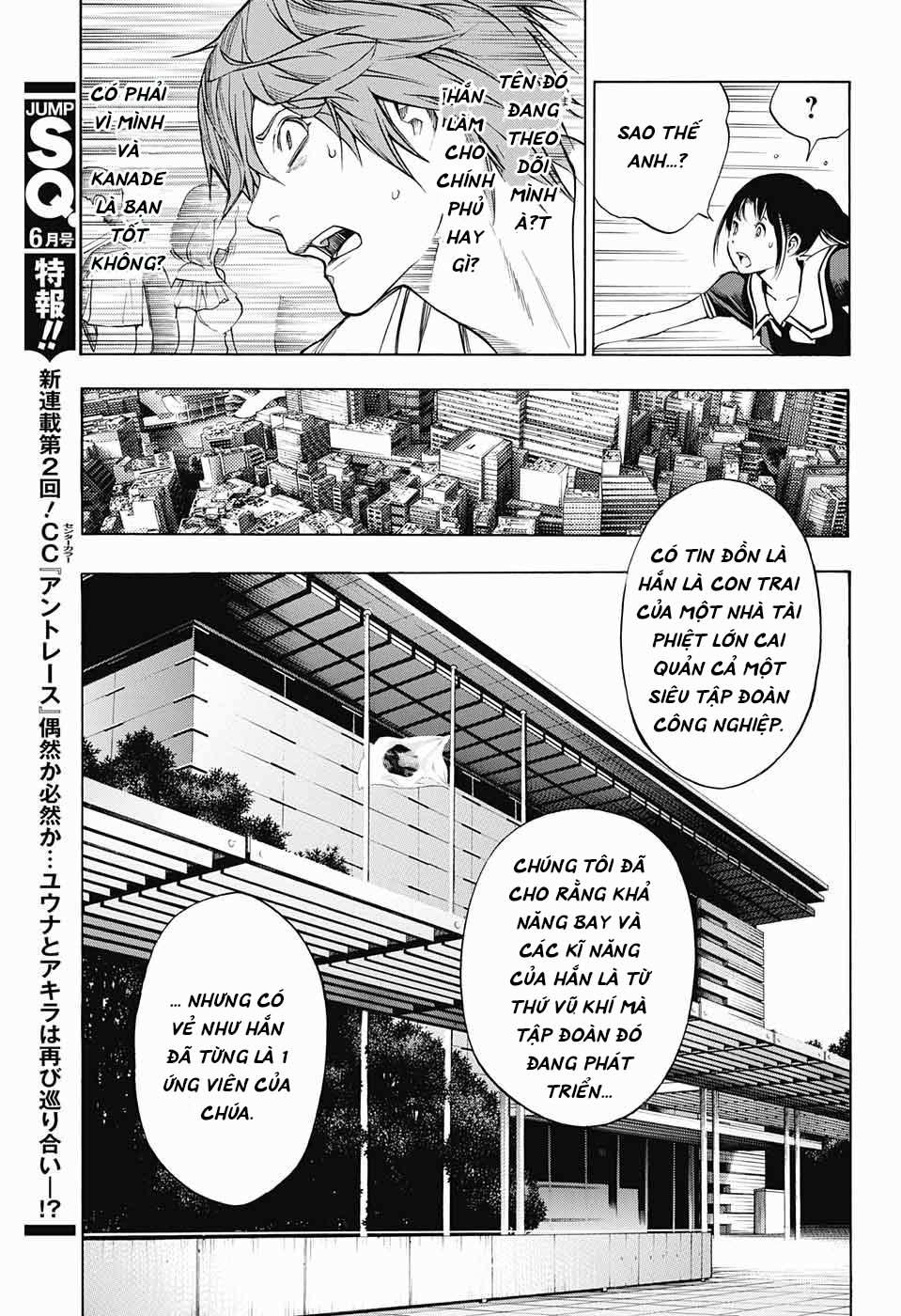 Hạnh Phúc Là Gì? - Trang 37