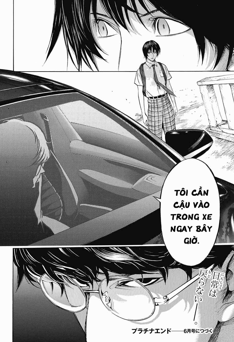 Hạnh Phúc Là Gì? - Trang 50