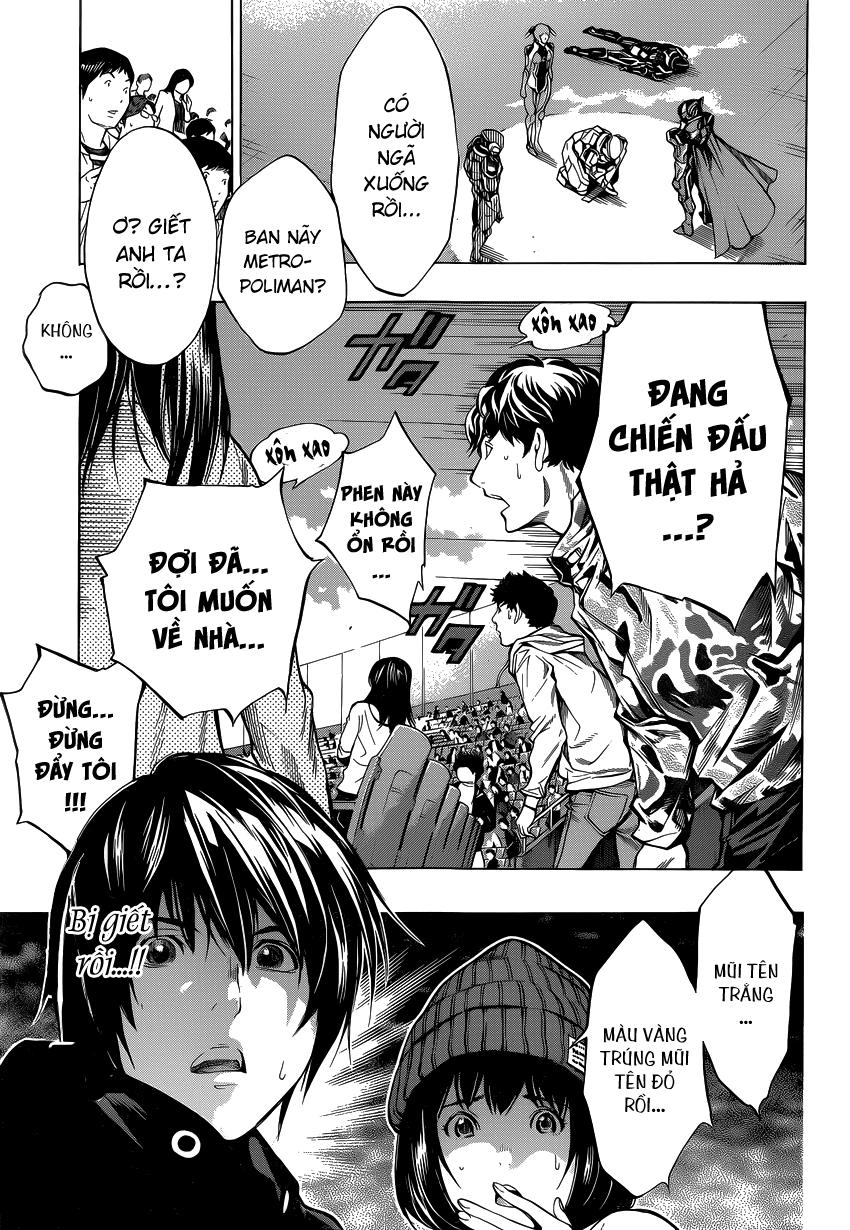 Hạnh Phúc Là Gì? - Trang 58