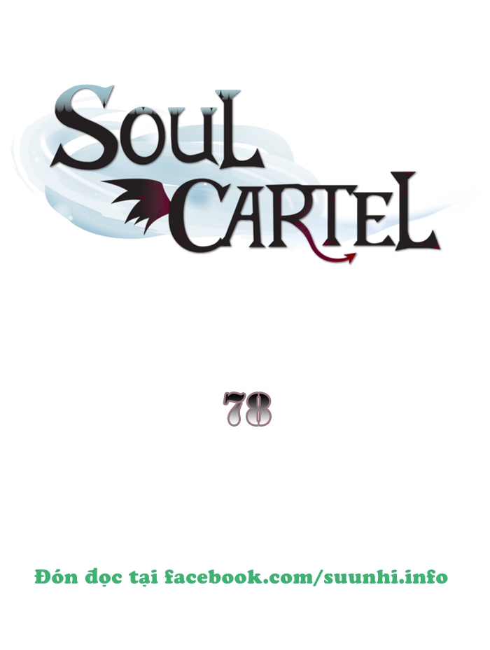 Soul Cartel - Trang 1