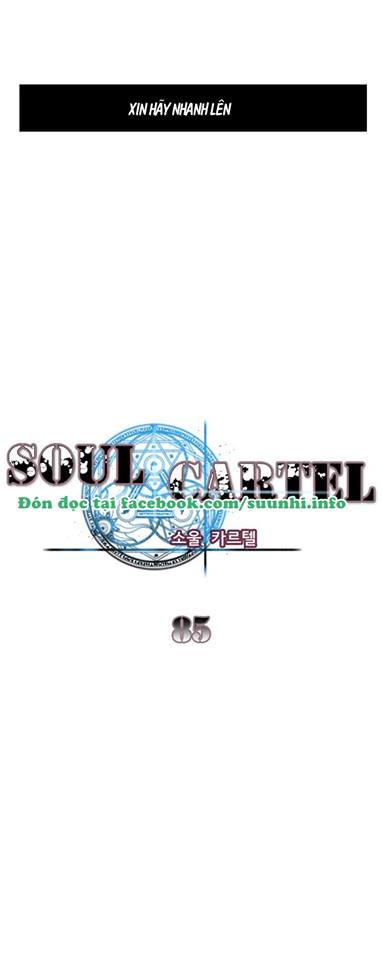 Soul Cartel - Trang 2