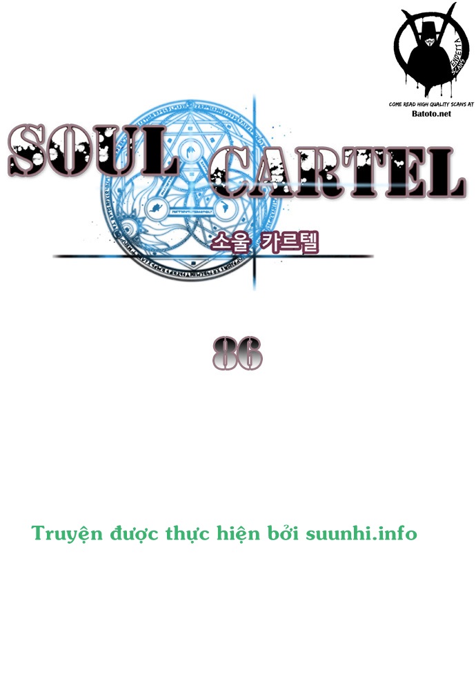 Soul Cartel - Trang 1