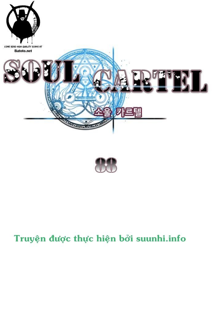 Soul Cartel - Trang 1