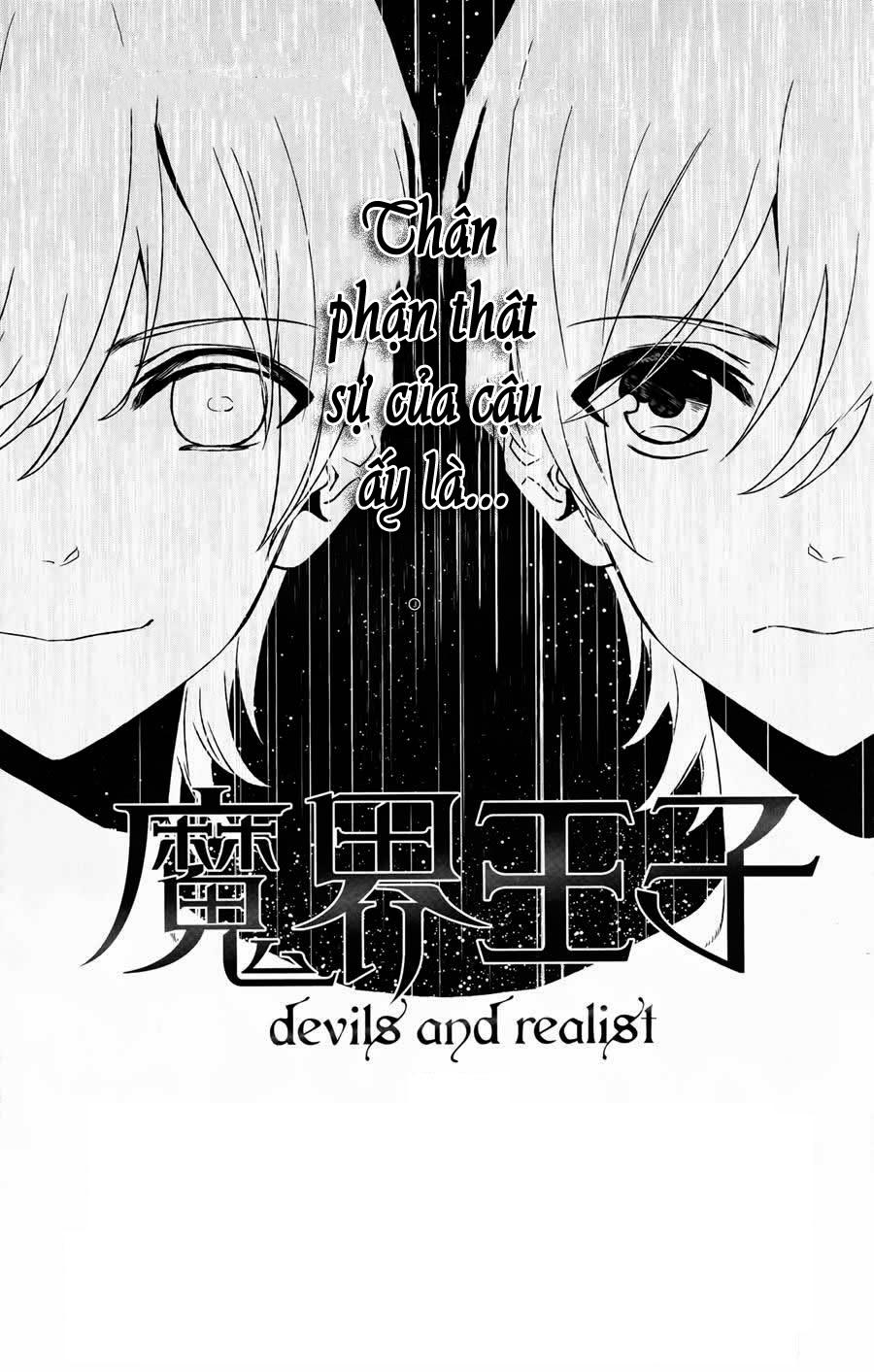 Makai Ouji: Devils And Realist - Trang 1