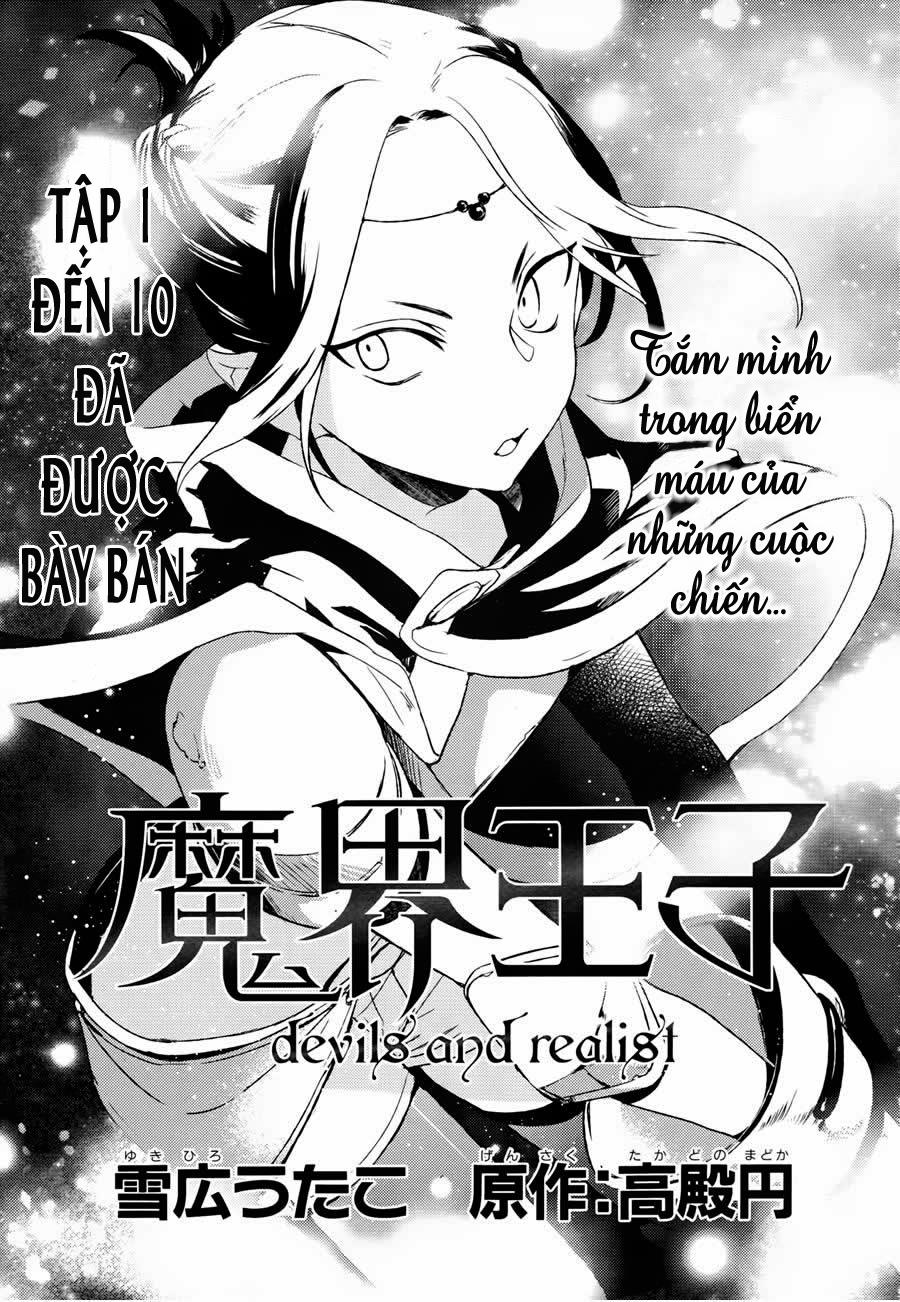 Makai Ouji: Devils And Realist - Trang 1