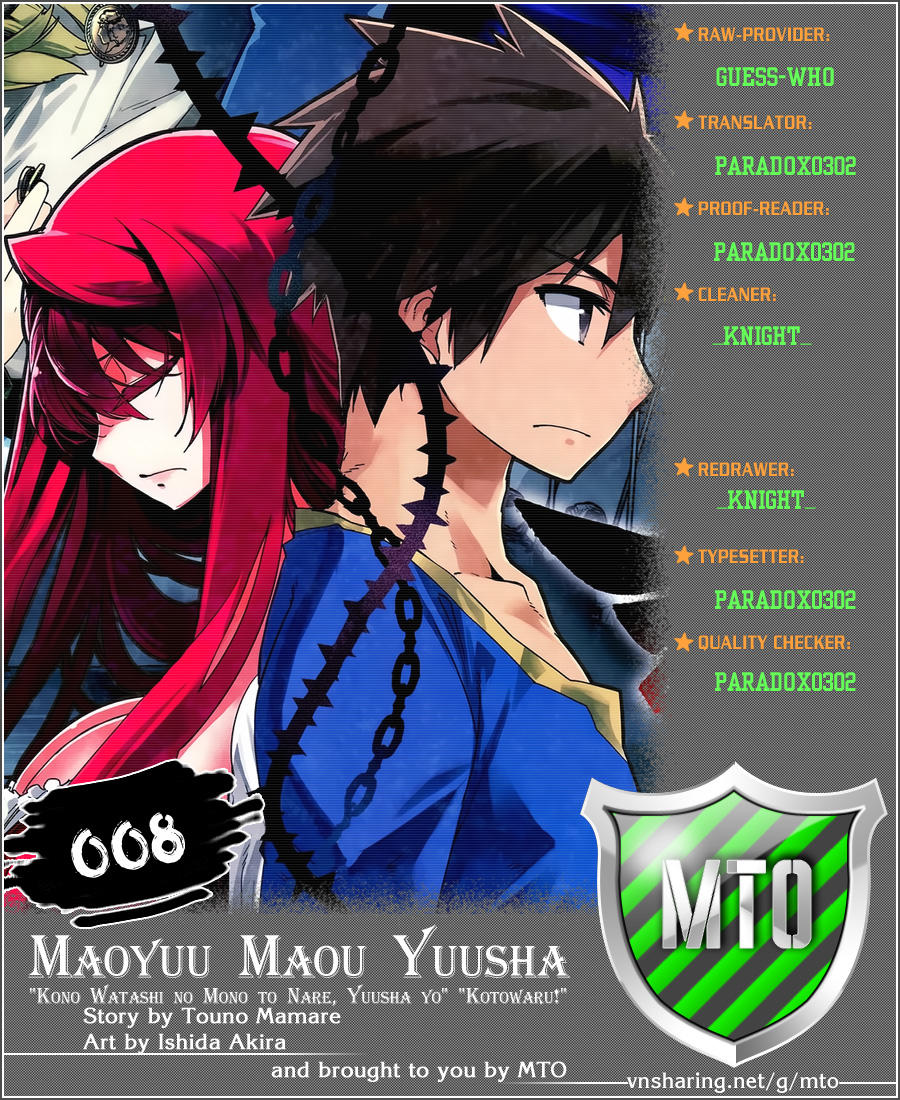 Maoyuu Maoh Yuusha - Trang 1