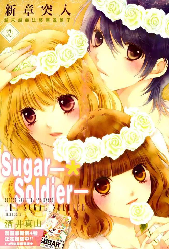 Sugar Soldier - Trang 1