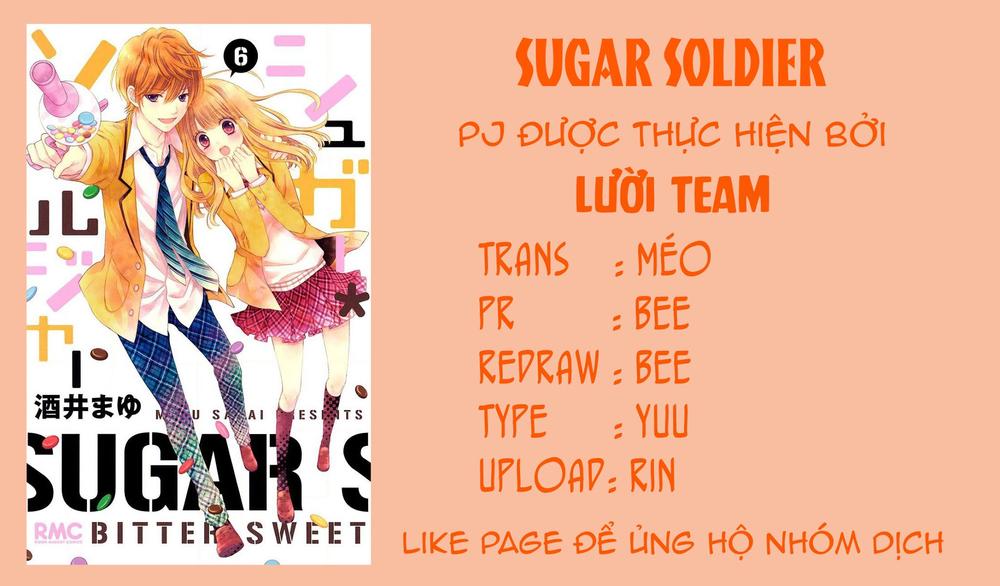 Sugar Soldier - Trang 1