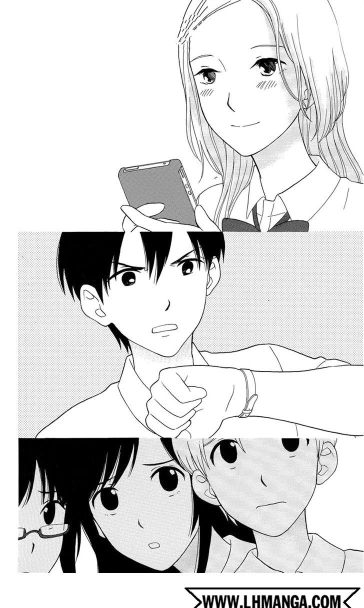 Yugami-Kun Ni Wa Tomodachi Ga Inai - Trang 2