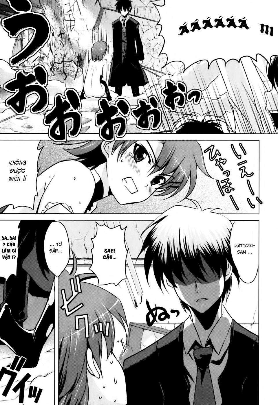 Ichiban Ushiro no Daimaou - chap 1 - Blogtruyen Mobile